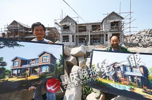 亿万富翁修别墅群赠送乡邻 村民叹"不敢相信"(图)