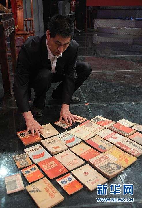 点击进入下一页