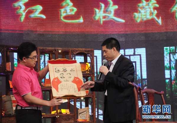 点击进入下一页