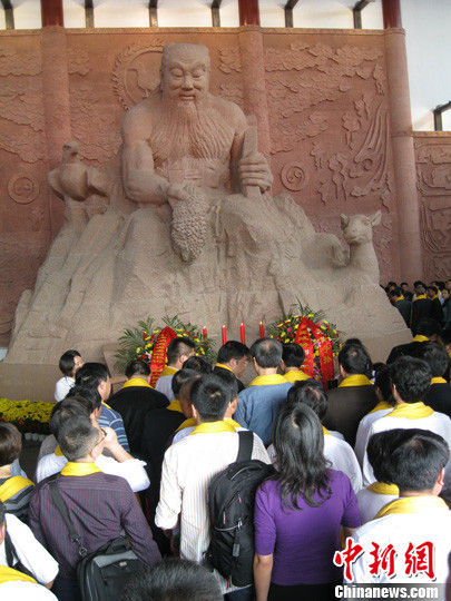 点图查看下一页 辛卯年湖南各界炎帝陵祭祖炎帝神农氏(4)