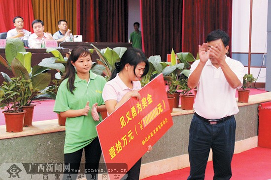 广西青年在海南省见义勇为 23岁生命之花壮烈绽放