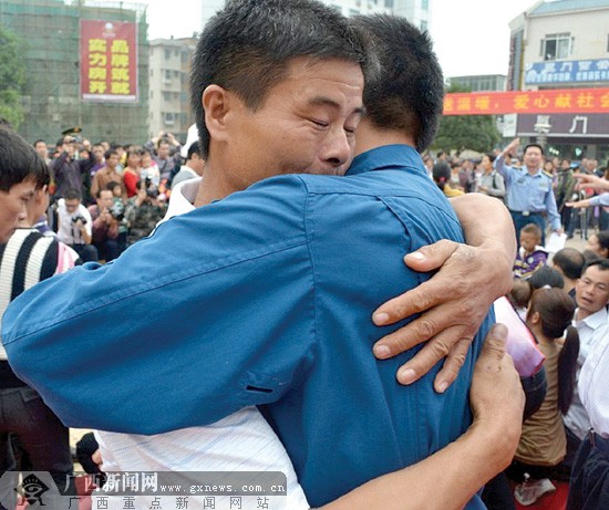 昔日三地群众合力"救兵" 今朝公益项目三地"救心"