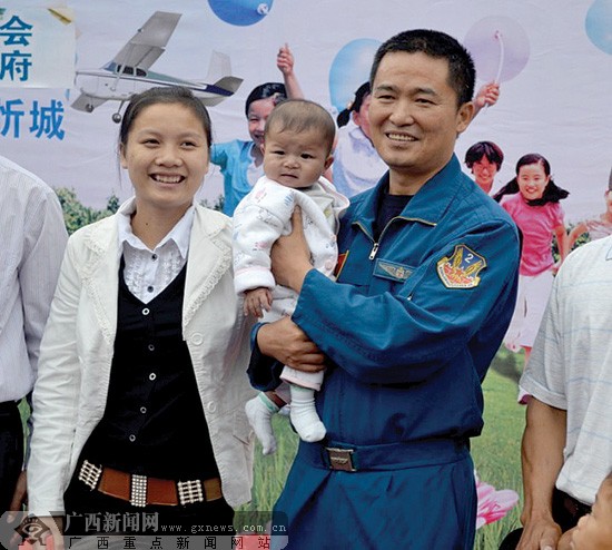 昔日三地群众合力"救兵" 今朝公益项目三地"救心"