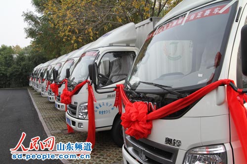 济南市“菜篮子”工程统一配送车