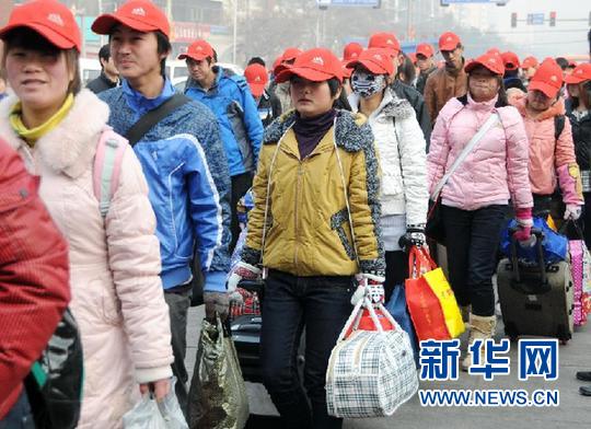 (社会)(1)甘肃:“牵手工程”助贫困青年实现就业